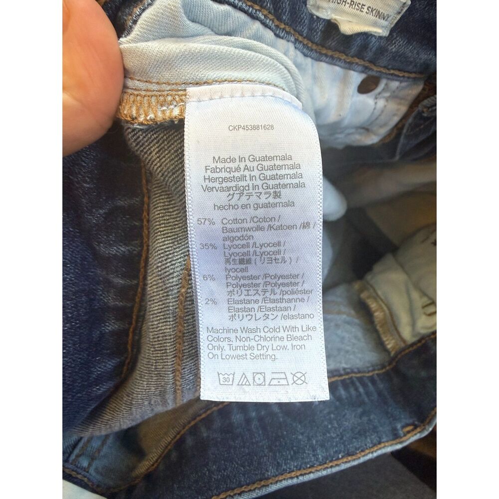 Madewell 11" High-Rise Skinny Jeans in Blue Size 28T Tall - Picture 5 of 8